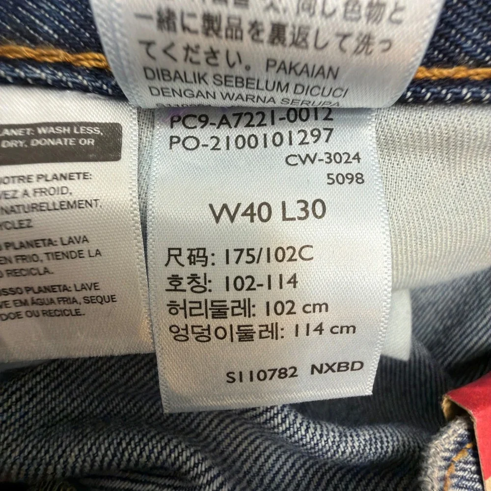 Levis 565 97 Loose Straight Jeans Mens 40x30 Medium Wash Blue A7221-0012 NWT
